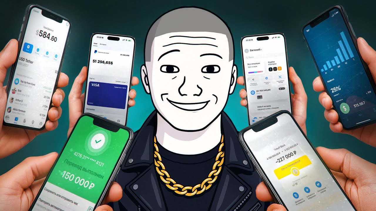 Темки из ТИК-ТОКА для безработных