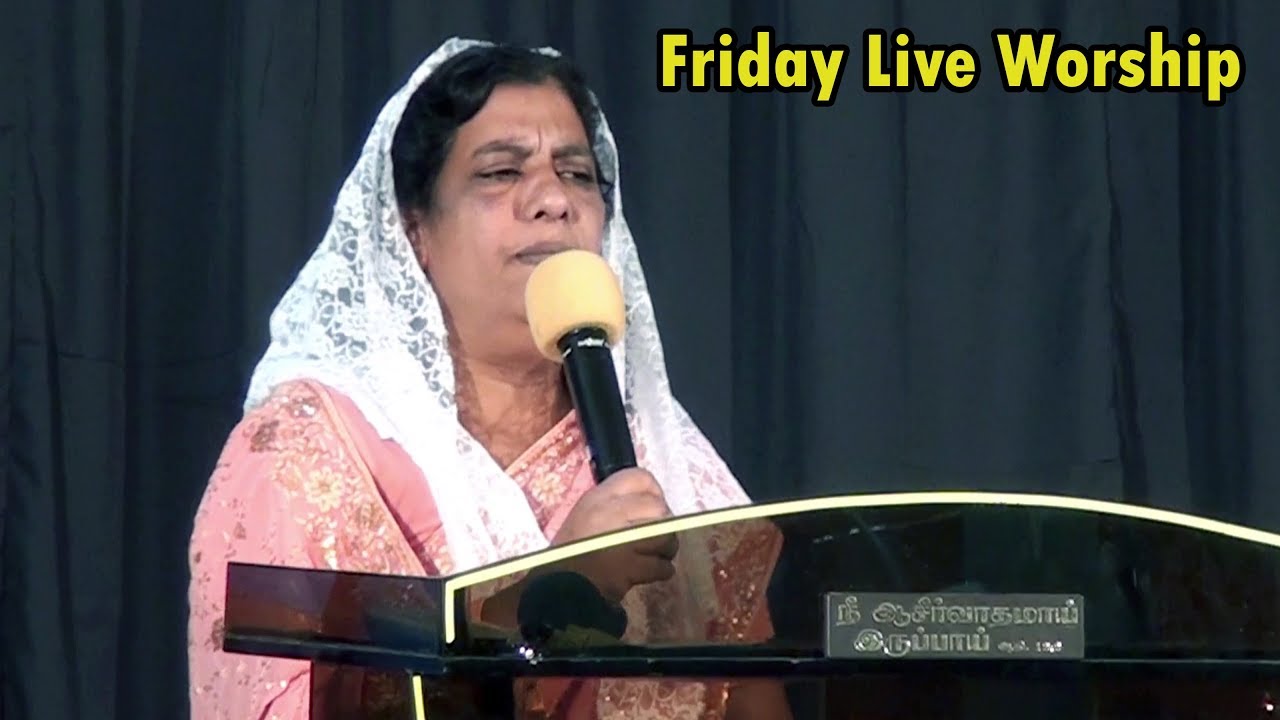 Friday worship session | Shaly Manohar | 4 Jan 2019