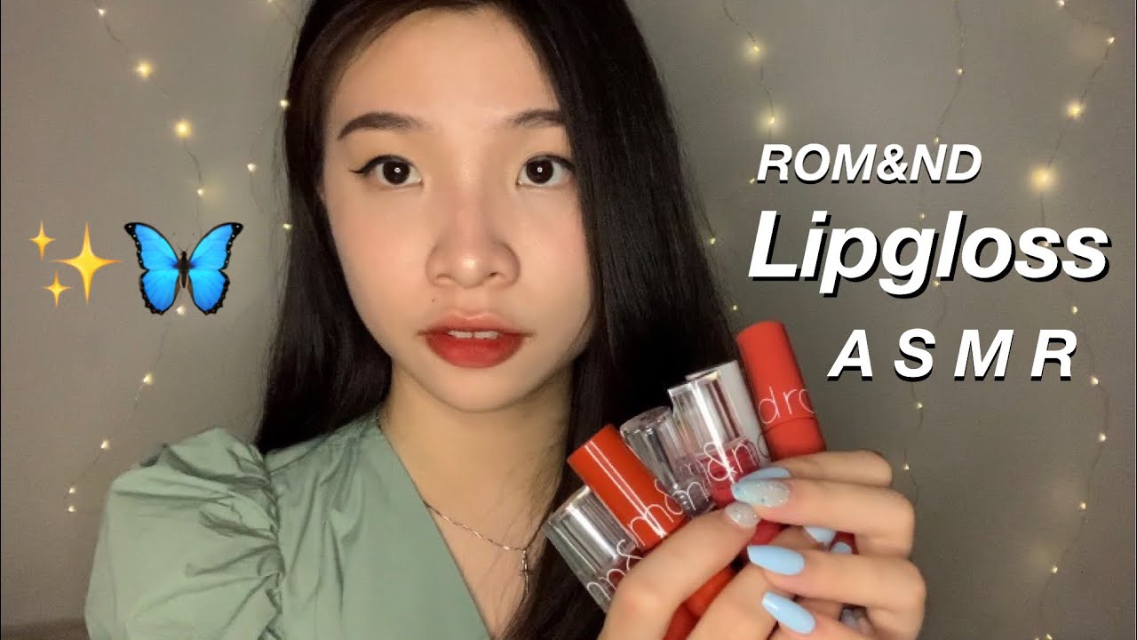 [ASMR] ROM&ND Lipgloss Application (Mouth Sounds, Lipgloss Pumping, Nail Tapping)