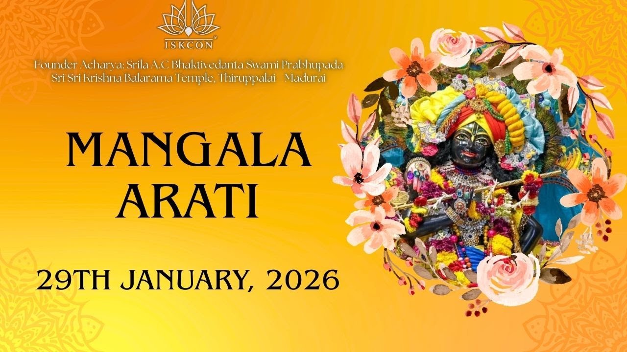 🌼MANGALA ARATI DARSHAN SRI SRI KṚṢṆA BALARAMA TEMPLE 🔶ISKCON Thiruppalai-Madurai  ▶28/01/2026◀