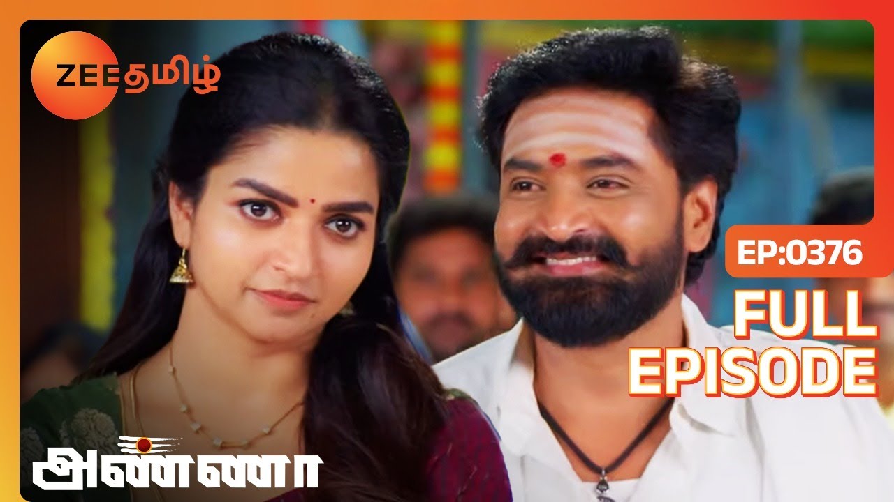 பரணி Election-ல ஜெயிச்சிட்டாங்களா - Anna - Full Ep - 376 - Shanmugam, Bharani, Rathna - Zee Tamil