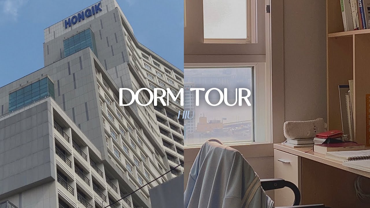 vlog. 홍익대 제2기숙사 룸투어🏠 2인실, 확장형, 한강뷰🌇