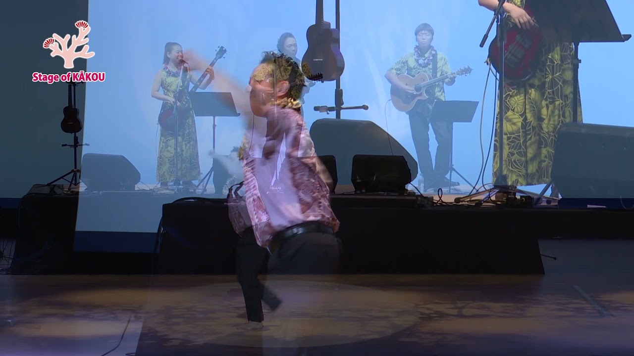 Hawai‘i Nō E Ka ‘Oi