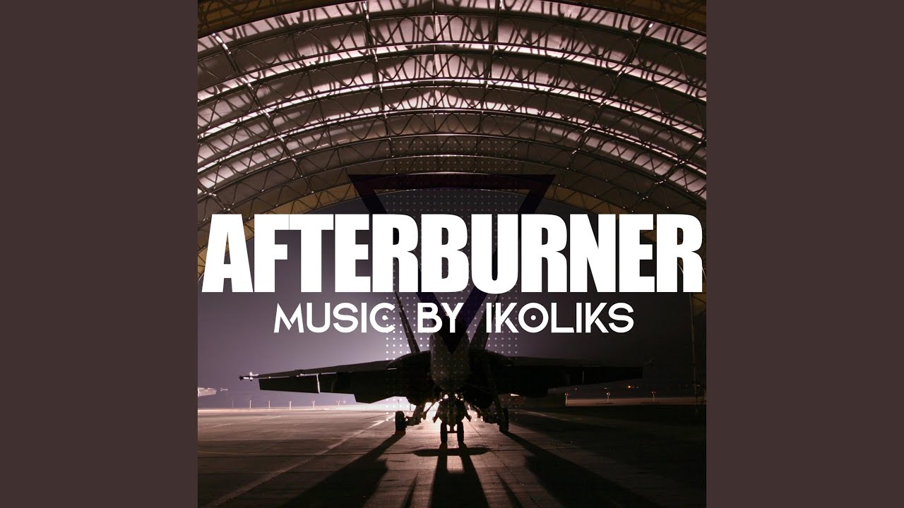 Afterburner
