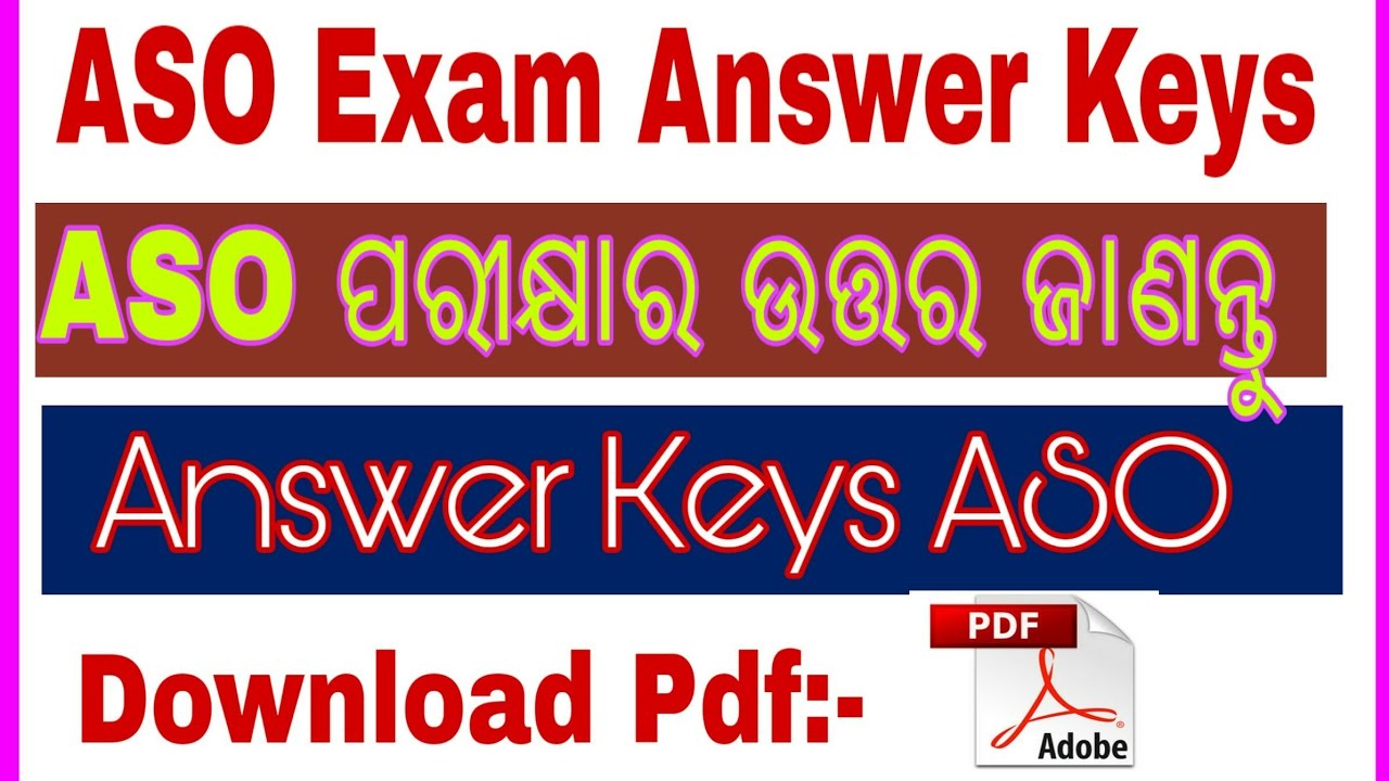 ASO ପରୀକ୍ଷାର ଉତ୍ତର ଜାଣନ୍ତୁ !! ASO Exam Answer Key !! OPSC ASO 2018 !! Banking with Rajat