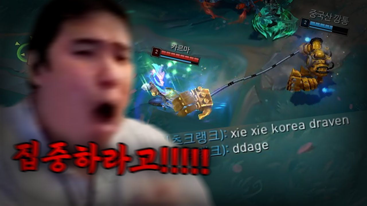 중국산 깡통 사람만들기