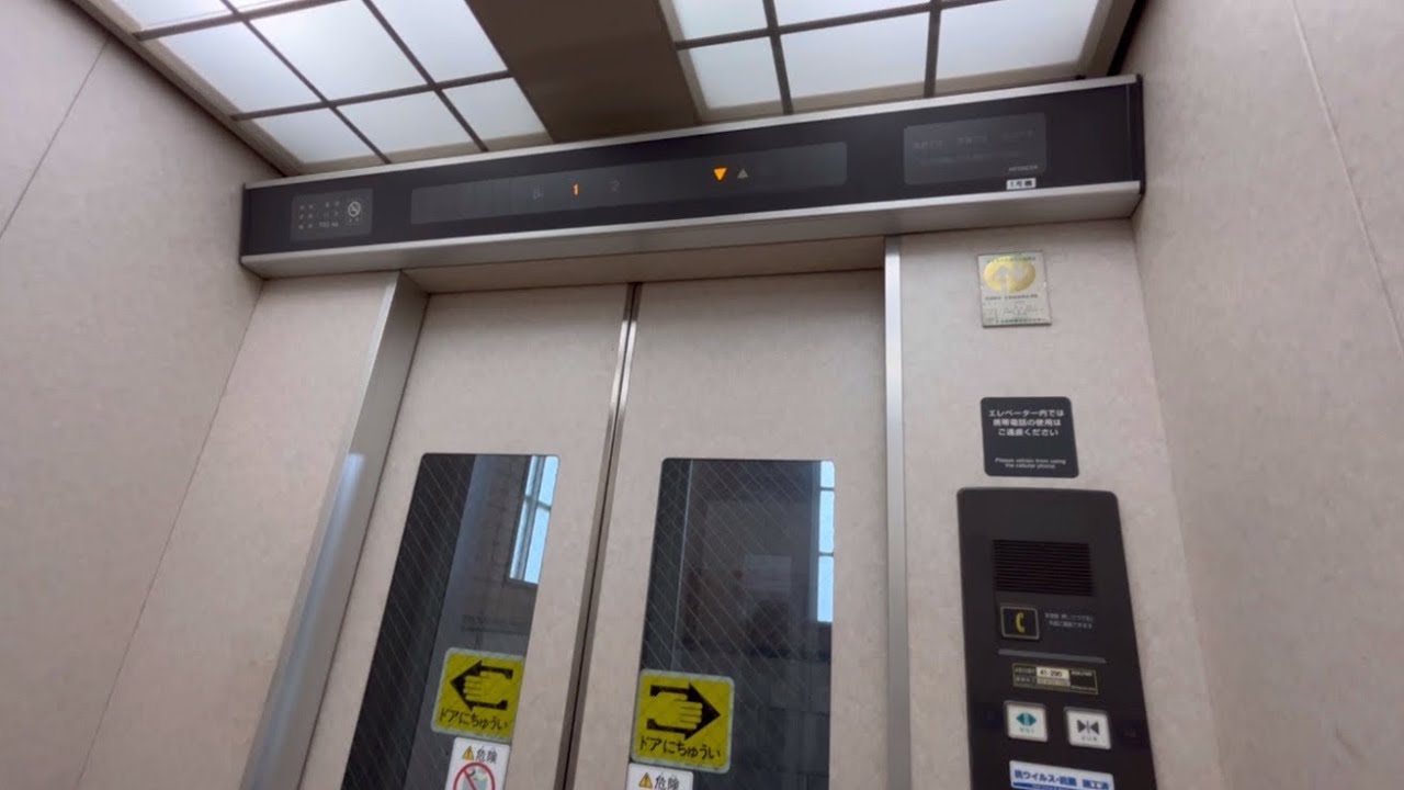 【B1階と1階が同じ階】田園調布駅 エレベーター【日立製】