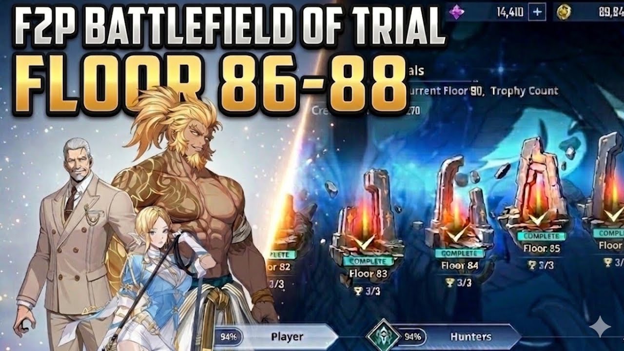 Бесплатная игра &laquo;Поле испытаний&raquo;, этажи 86-88, подготовка площадки охотника.