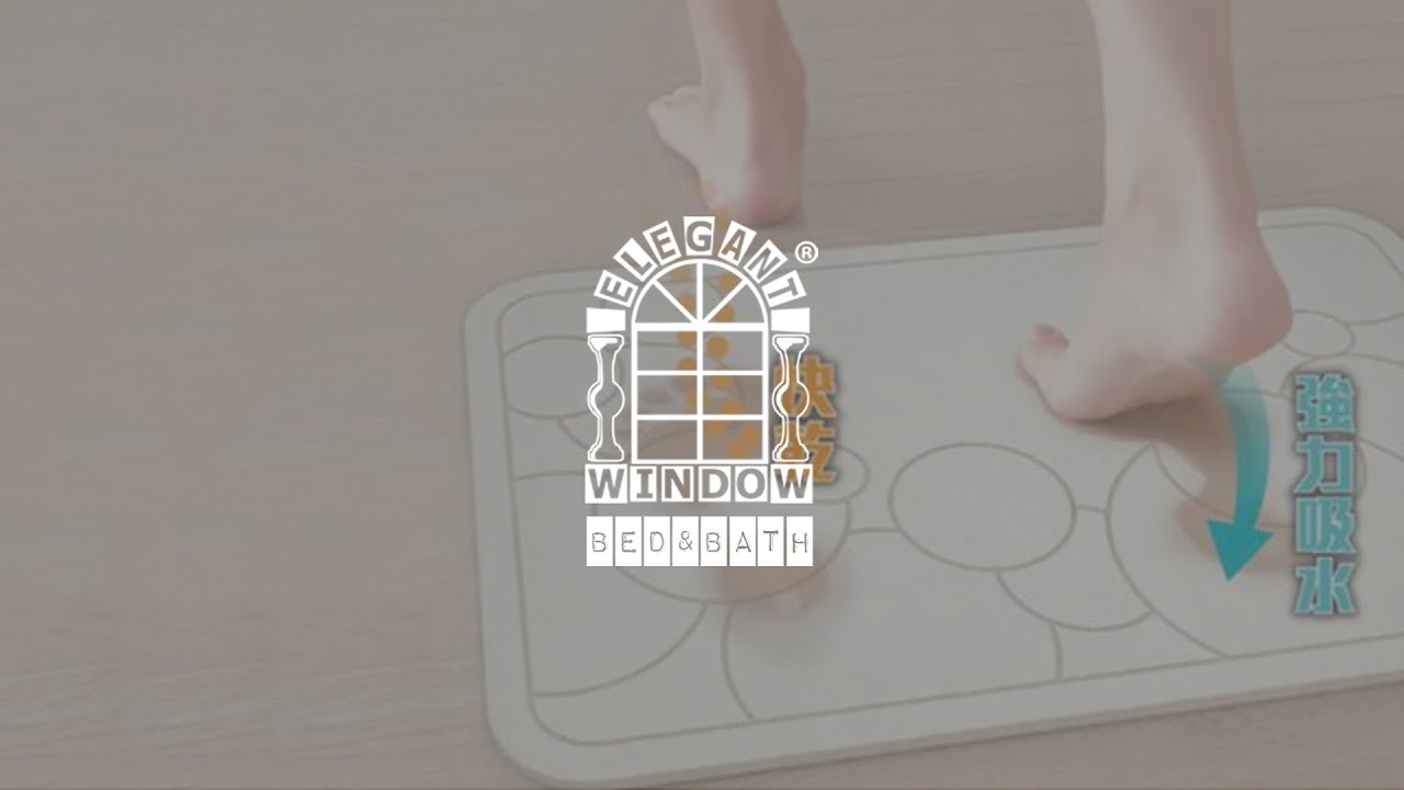 e.window雅窗牌&reg;-珪藻土