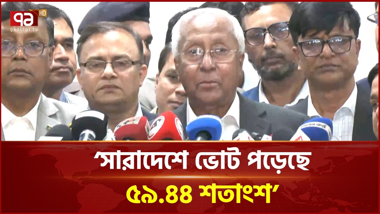 যত তাড়াতাড়ি সম্ভব নির্বাচনের ফলাফলের গেজেট প্রকাশ করা হবে: ইসি সচিব | Election | Ekettor TV