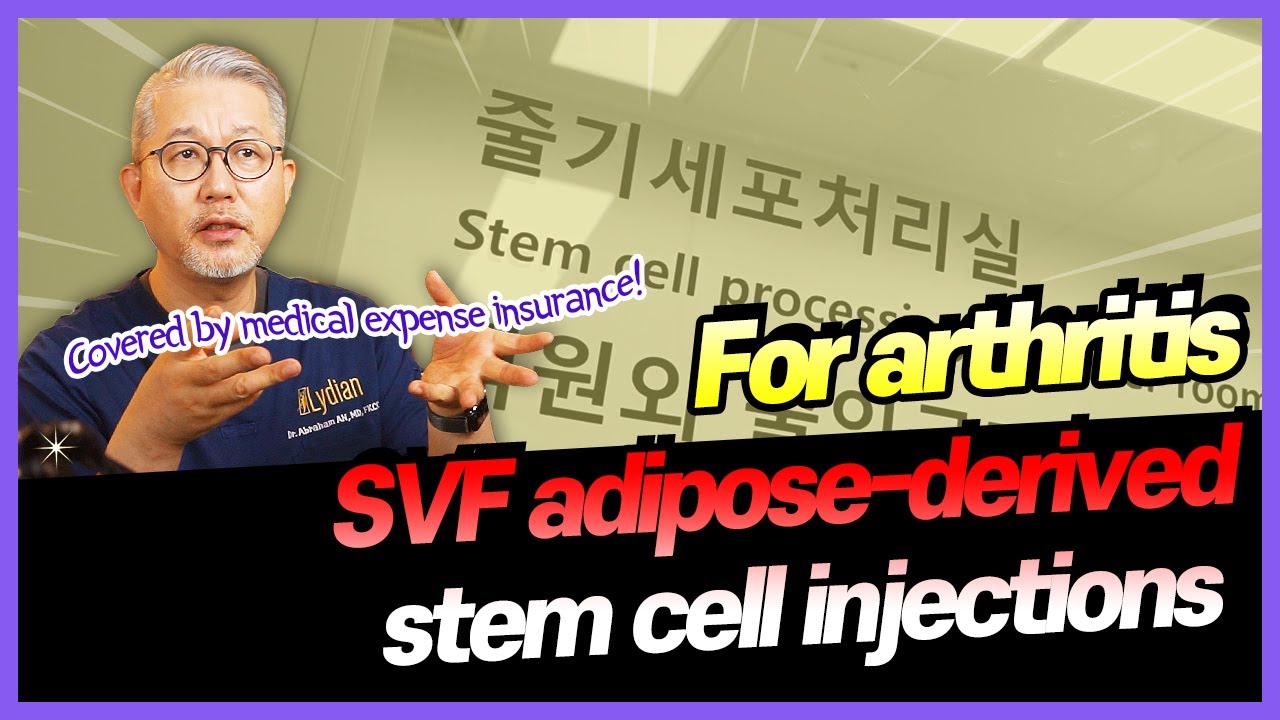 SVF Stem Cell Therapy: The Future of Stem Cell Treatment for Knee Pain?