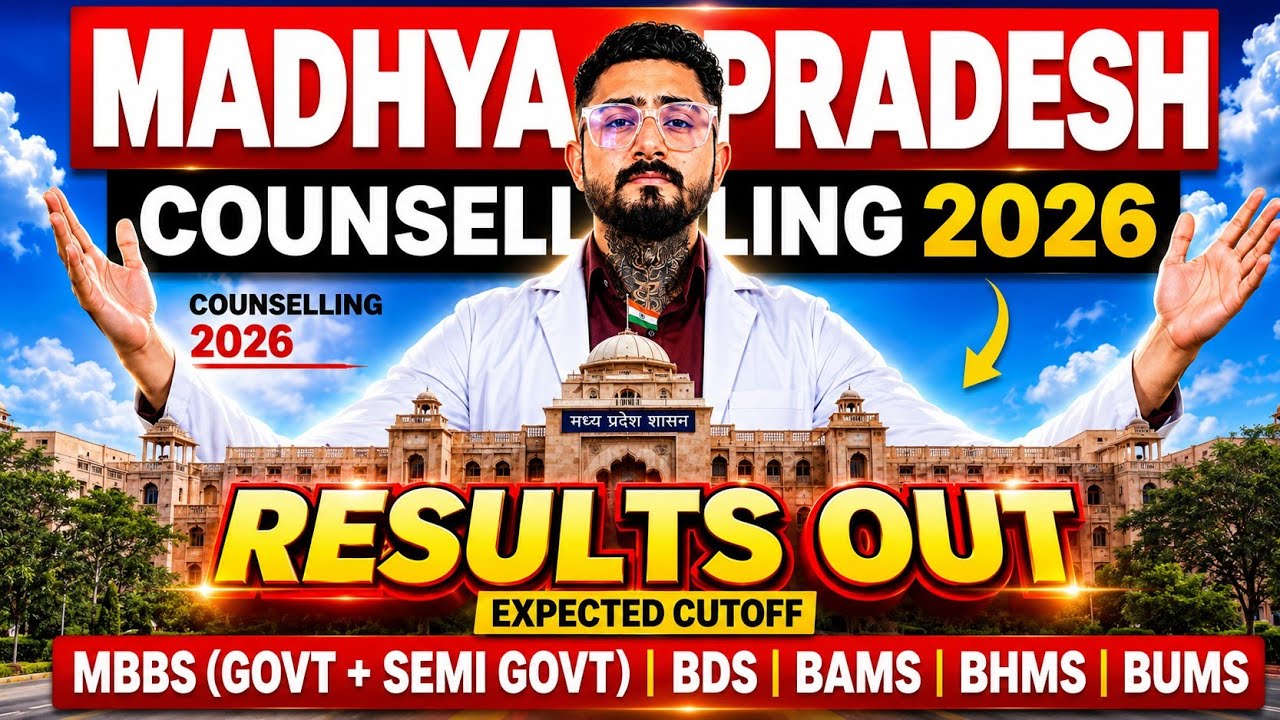 MADHYA PRADESH EXPECTED CUTOFF 2026 🔥 || GOVT + PRIVATE MBBS | BDS | BAMS | BHMS | BUMS