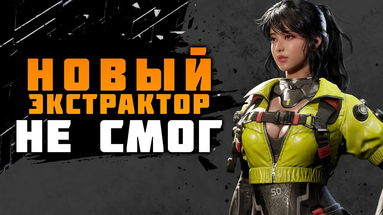 Как прошел запуск THE CUBE, SAVE US