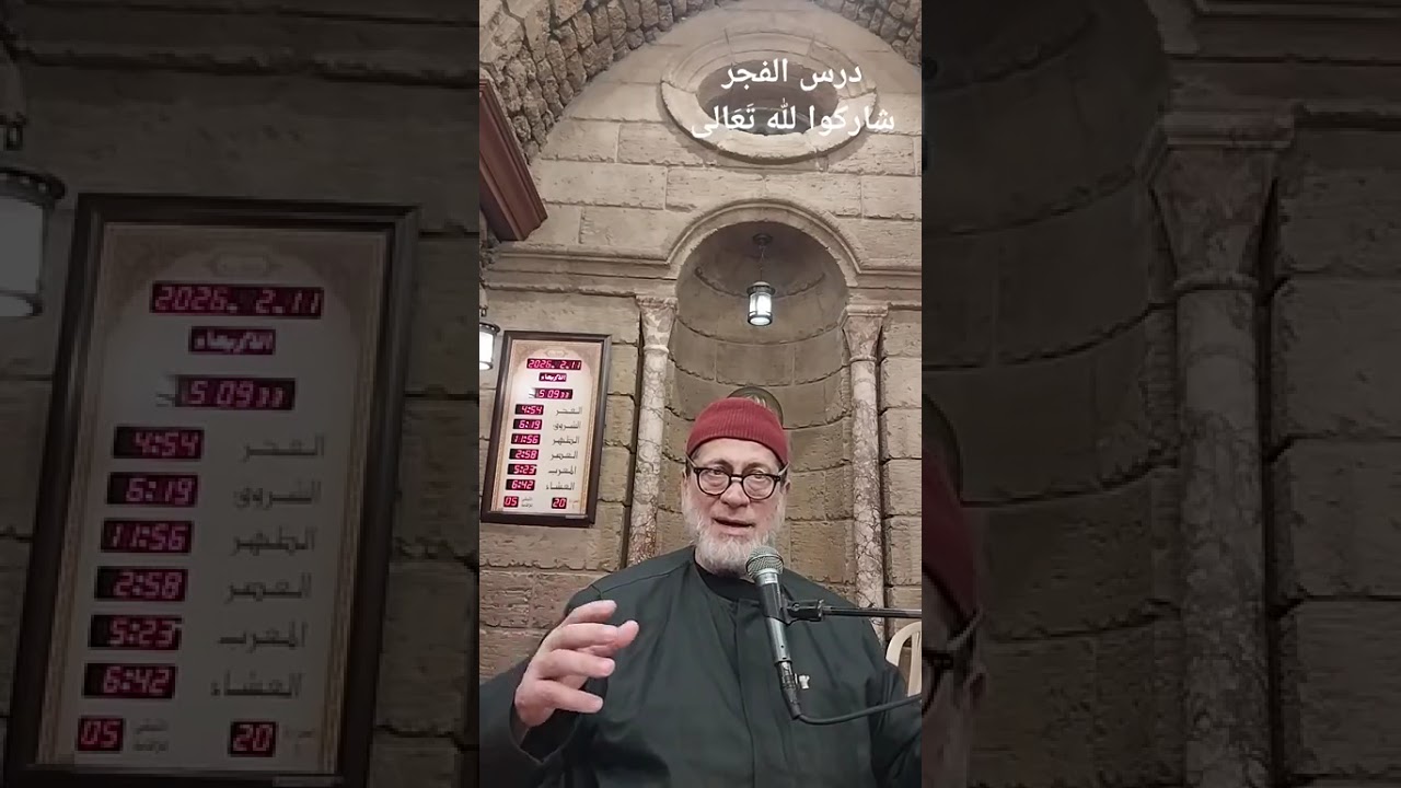 استقبال رمضان خواطر رمضان