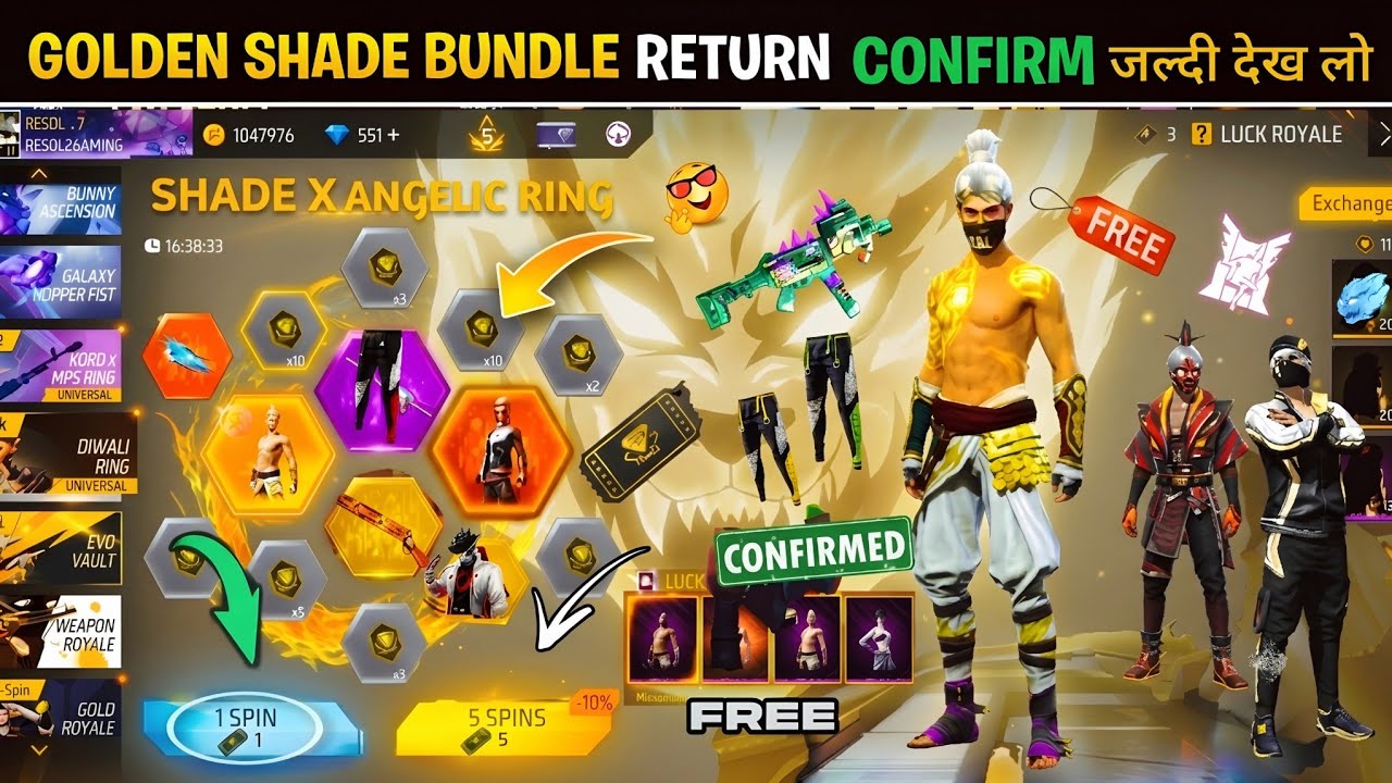 Golden Shade Bundle Return Confirm Date💥🤯| Angelic Pant Return ff Ump Ring Ffwsl Free Fire New Event