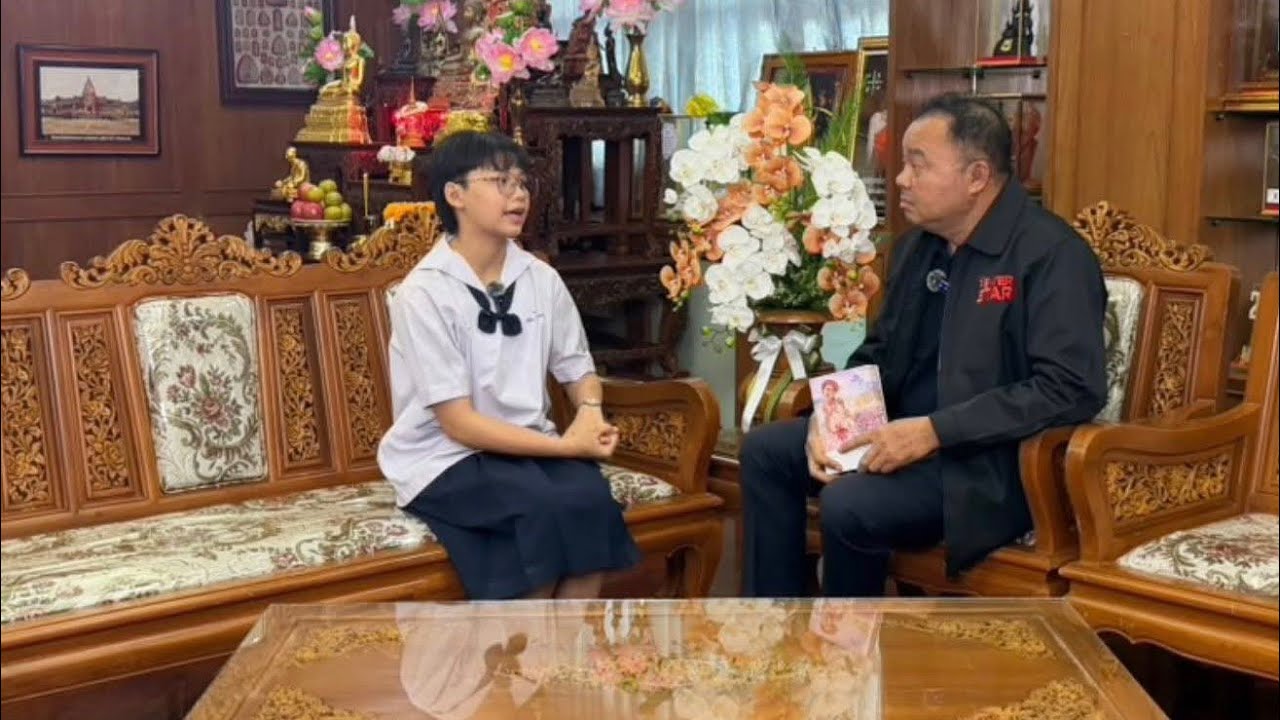 สุระชัย กำลังถ่ายทอดสด!