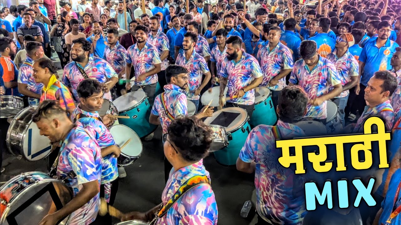 MARATHI MIX🔥| Thanyacha Saptasur | Banjo Party 2024 | Mumbai Banjo Video