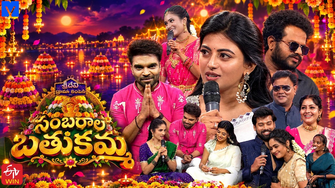 Sridevi Drama Company Latest Promo | 11th October 2026 | ETV Telugu | Pradeep Machiraju