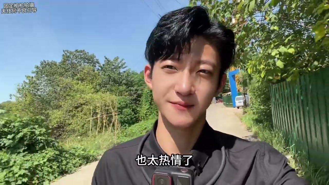老板娘太热情了#货车司机 #第一视角 #半挂车 #vlog十亿流量扶持计划