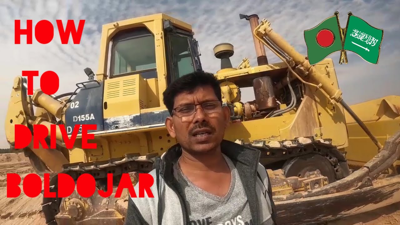 How to drive Bulldozer.