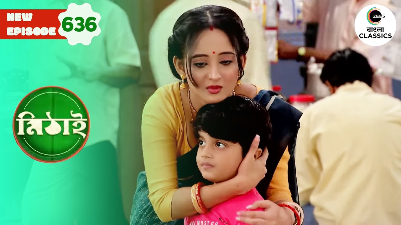 Mithai Found Aditya In The Godown | Mithai Full episode - 636 | Tv Serial |  Zee Bangla Classics