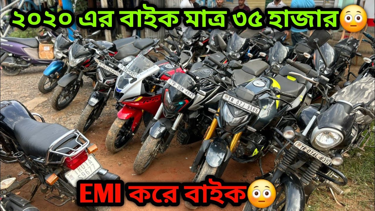 Only 35,000😳 100+ stock😳Second Hand Bike Showroom Agartala😍Used Bike Tripura🔥￼￼