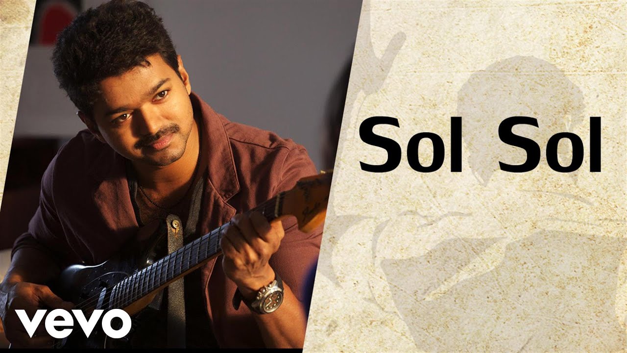 Thalaivaa - Sol Sol (Audio) (Pseudo Video)