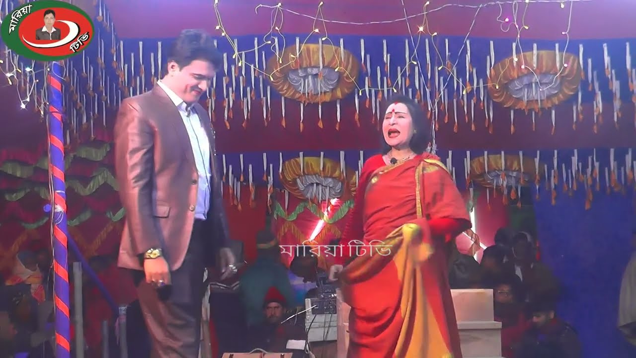 সামাজিক নাটক সংসার হলো শ্মশান পর্ব ১ স্হান সিংহেরগাঁও ক্লাব ঘর কেন্দুয়া, নেত্রকোনা