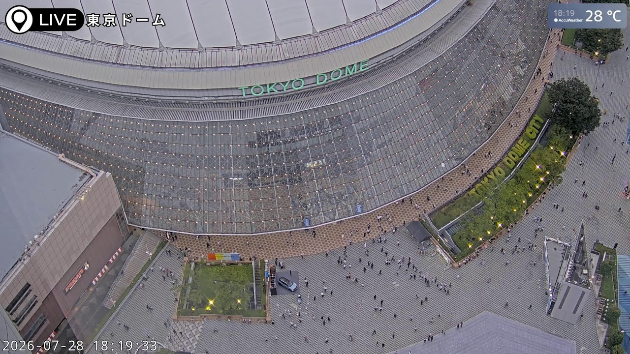 【LIVE】東京ドームシティ公式ライブカメラ  Tokyo Dome City, Japan - Live Camera 24/7