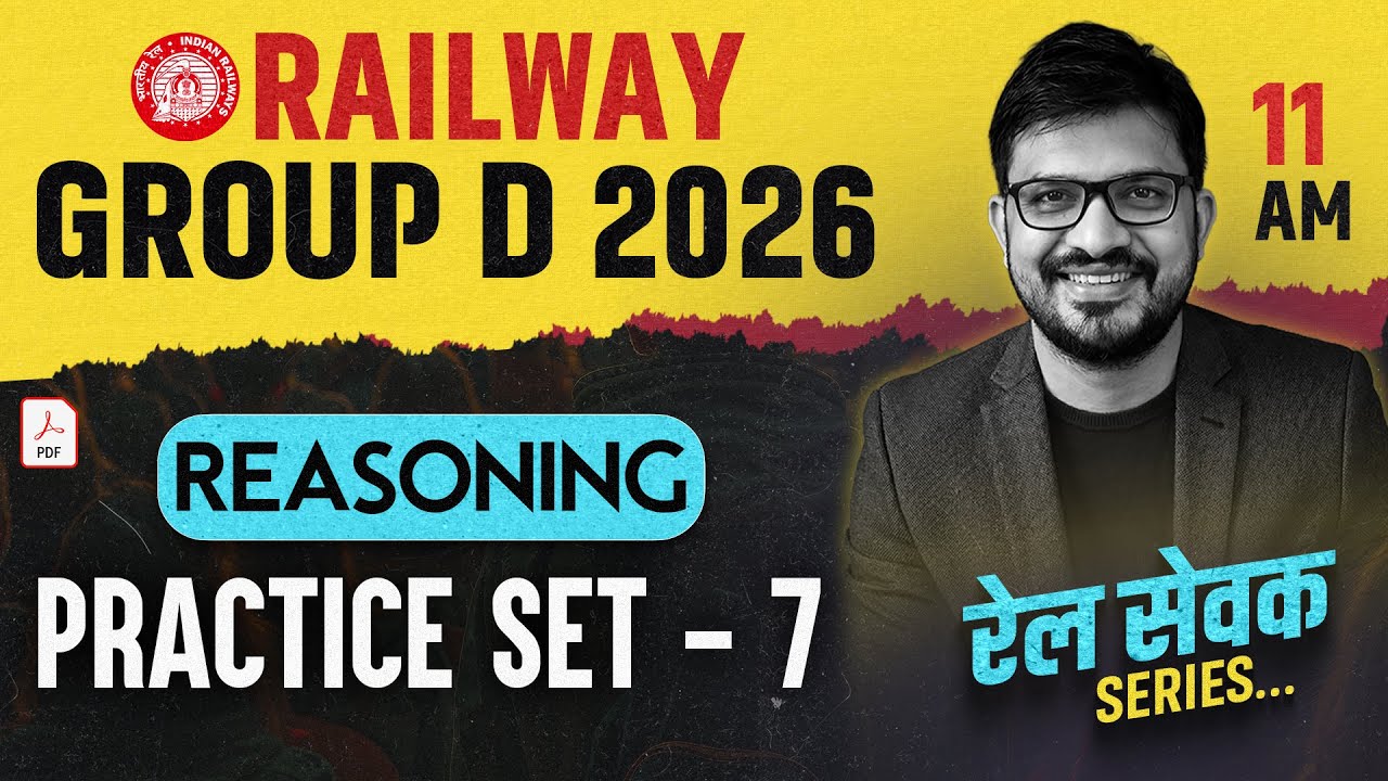 RRB Group D Reasoning Practice Set | GROUP D Reasoning Classes 07 | RRB Group D 2026 Reasoning