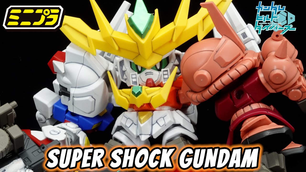 Обзор Minipla Super Shock Gundam | Gundam Build Divers