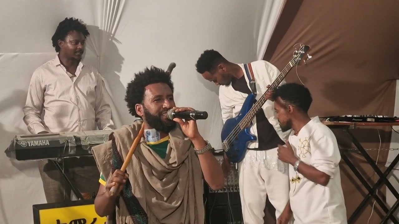 ናመጨረሻ መርዓ ጥር ሸር ሸር ለበኹም ፎተይተይ