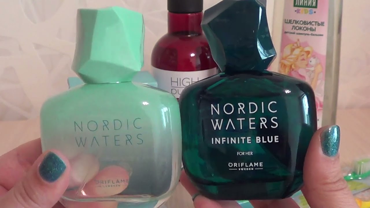 Заказ в ORIFLAME и другие покупки. Новый женский аромат NORDIC WATERS INFINITE BLUE