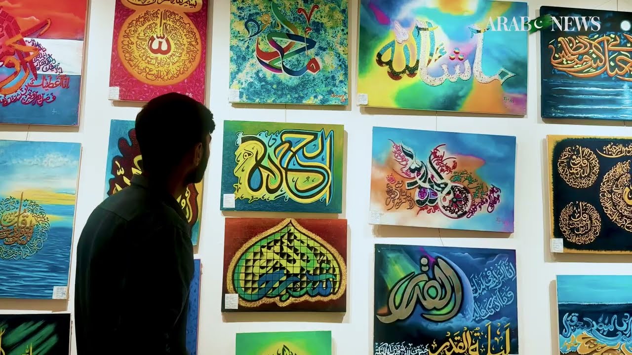 Brushstrokes behind bars: Karachi&rsquo;s art exhibition spotlights creative expression of prison inmates
