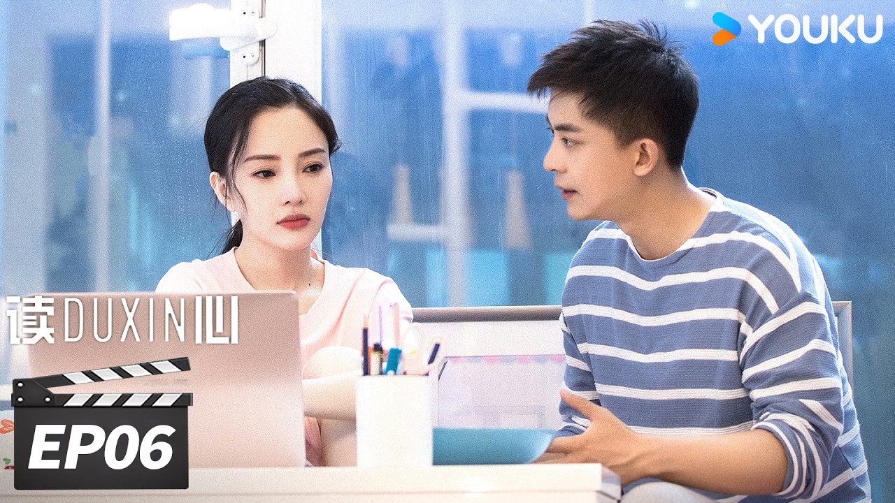 ENGSUB【FULL】读心 The Liar Hunter EP06 | 李小璐李佳航联手，读懂人心看透婚姻 | 李小璐 / 李佳航 / 李泽锋 / 陈小纭 | 都市剧情片 | 优酷华语剧场