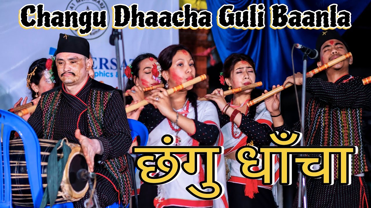 Changu Dhaacha | Nepalbhasa Song | Newari Song | Bansuri Song | #newariculture #newaculture #revive
