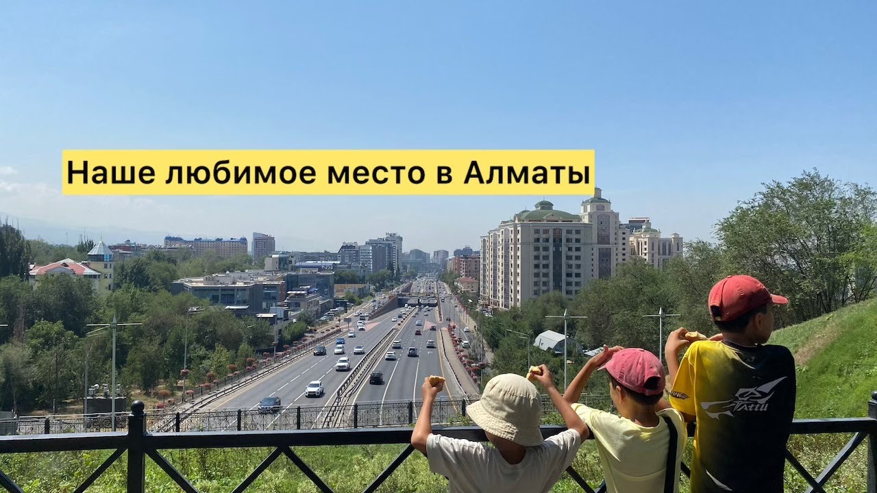 Семейный марш-бросок по терренкуру