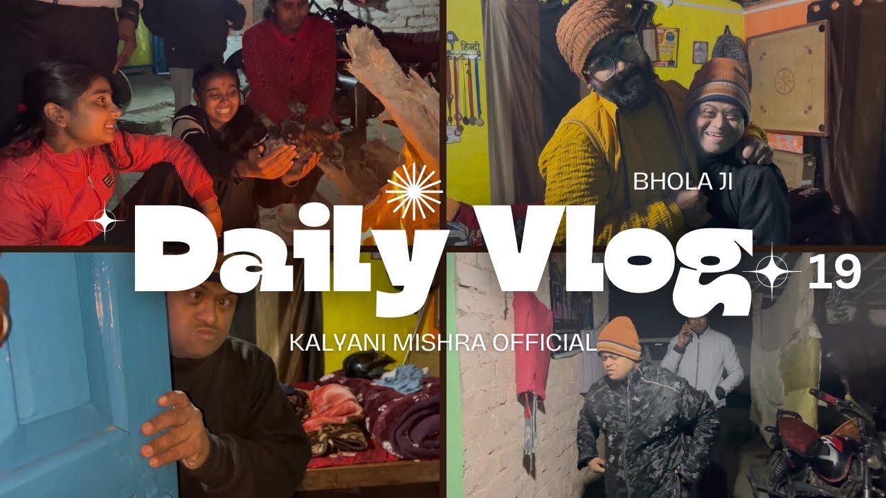 Vlog 19 | Bhola Ka Naya Jacket Aaya 🫣 | Bhaiya Le Liya 😱 | Kalyani Mishra Official