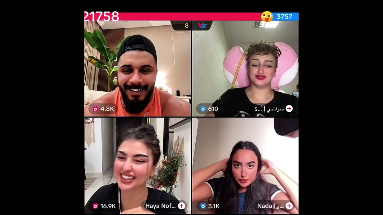 بث محمد التوره.
