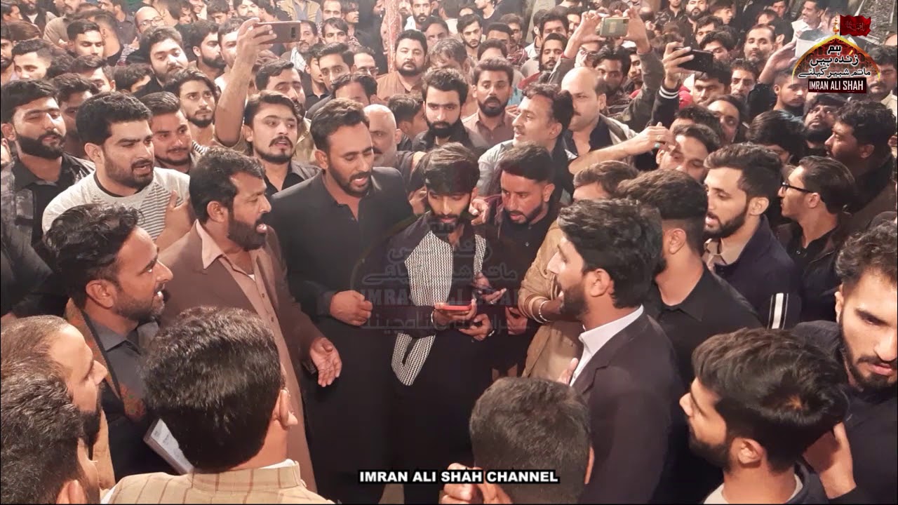 Matami Sangat Karwan Syed Shah Chan Charag Rawalpind 2020 | 7 November Karbala Gamay Shah Lhr |