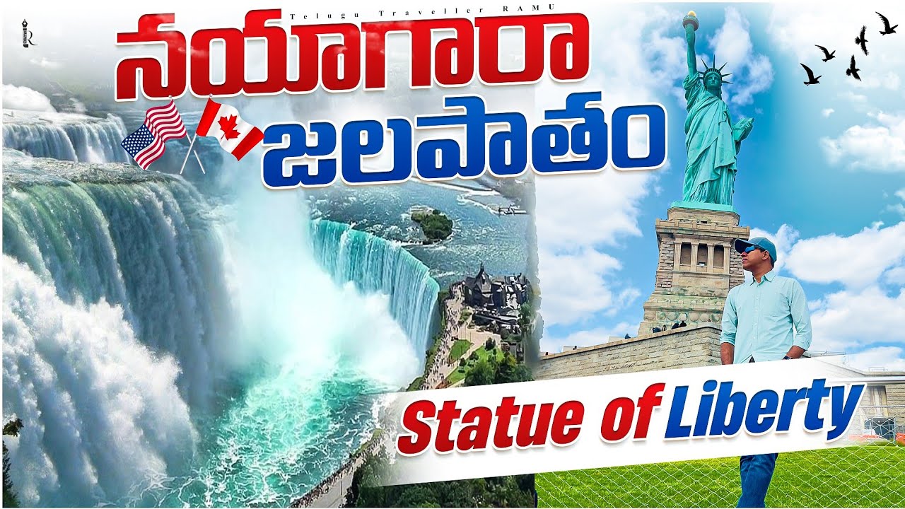 Niagara falls Tour 🇺🇸 Statue Of Liberty 🗽 New York City Tour || USA Videos in Telugu