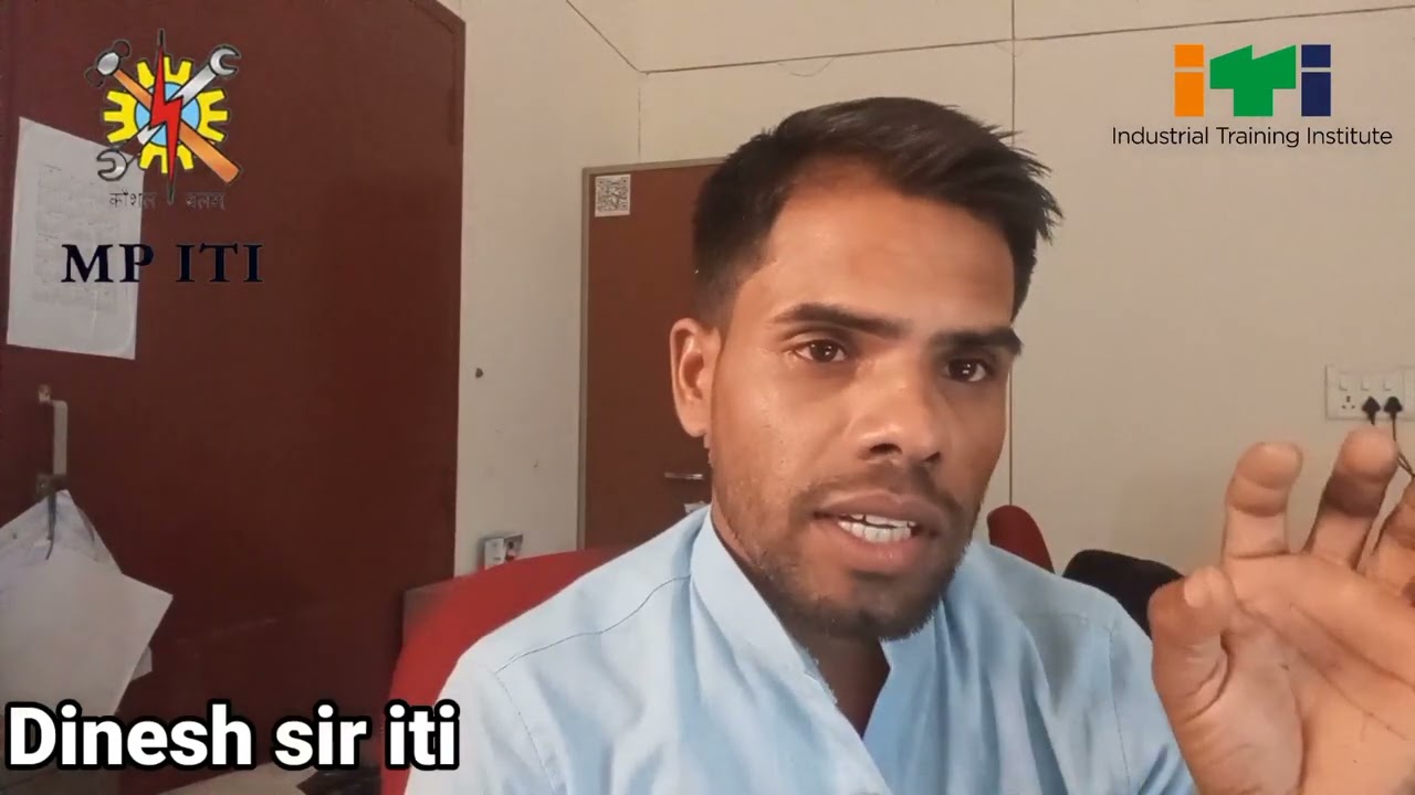 ITI SCVT Exam Information 2023 II  SCVT Exam update  II Dinesh sir iti