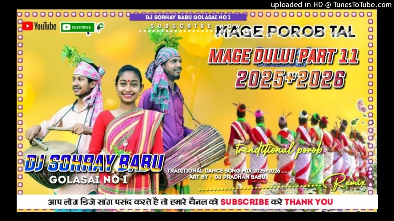 New Mage porob Tal pat 11 music 2025+2026 Djsorhay babu mp3