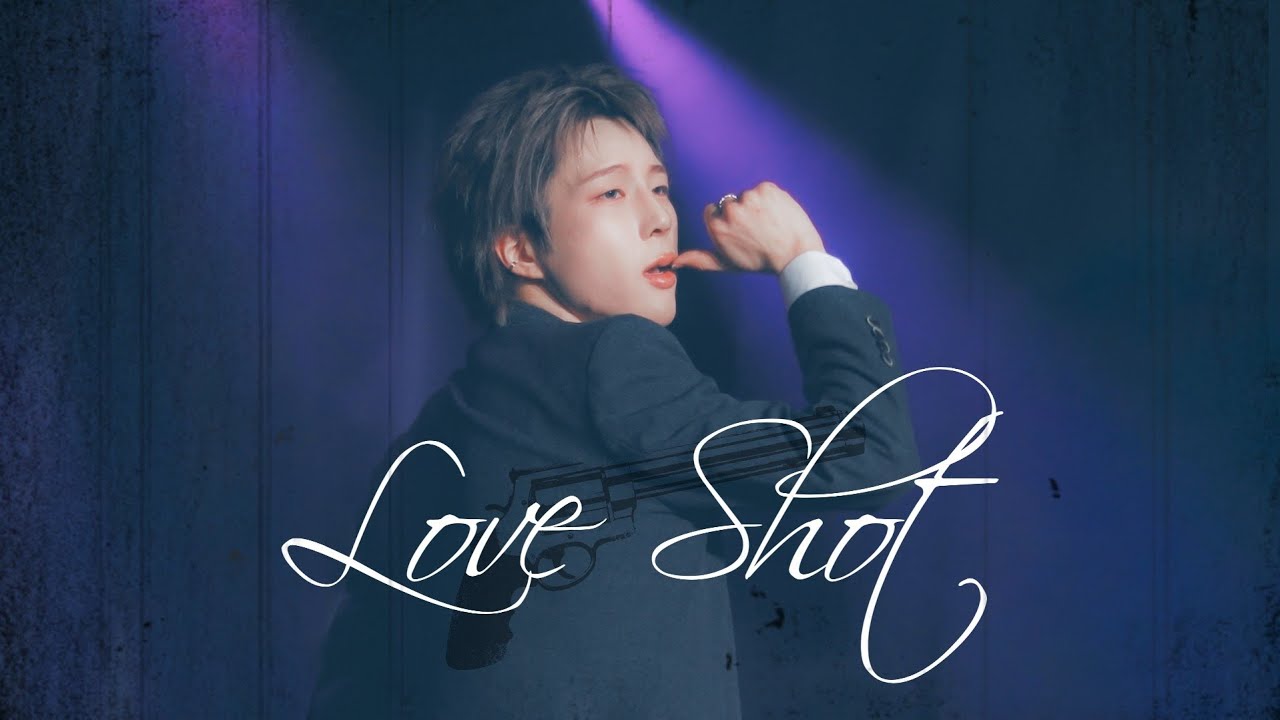 251229 디그니티 루크 직캠 'Love Shot 러브샷 (원곡 : EXO 엑소)' / DIGNITY LUKE Fancam @ K-Stage O!