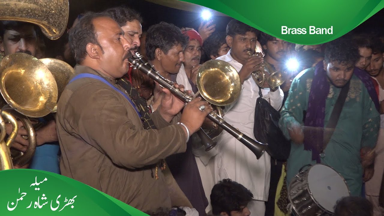 Brass Band Unknown Musician and Music  Mela Bhiri Shah Rehman