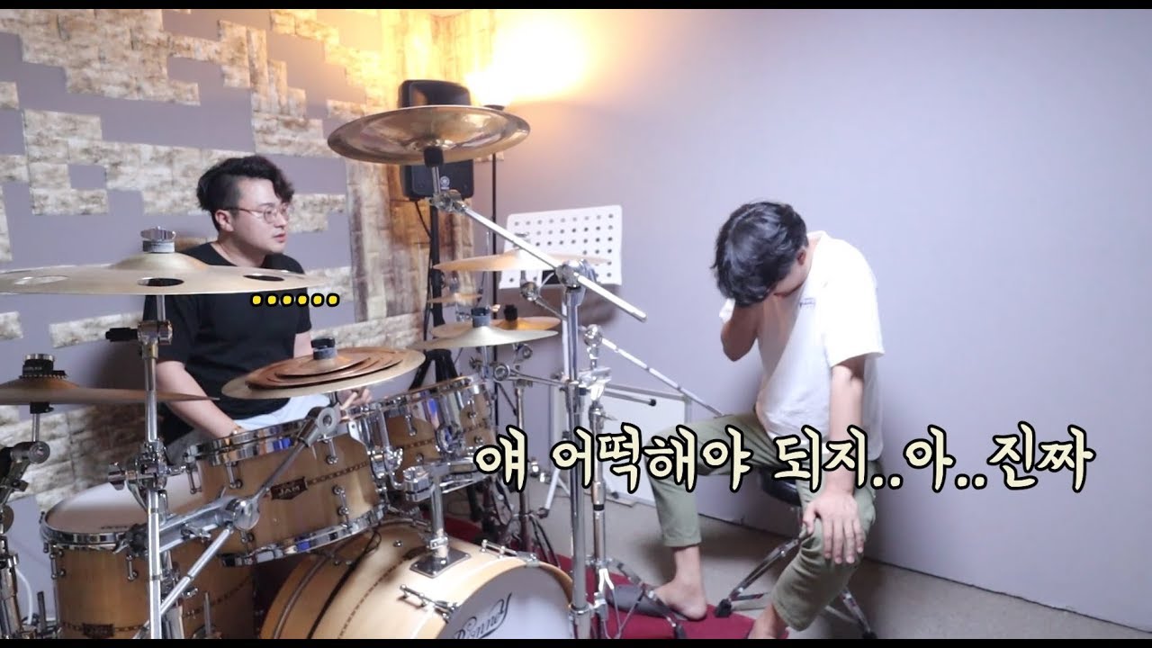 20년경력의 드러머 드럼레슨 해주고 왔어요