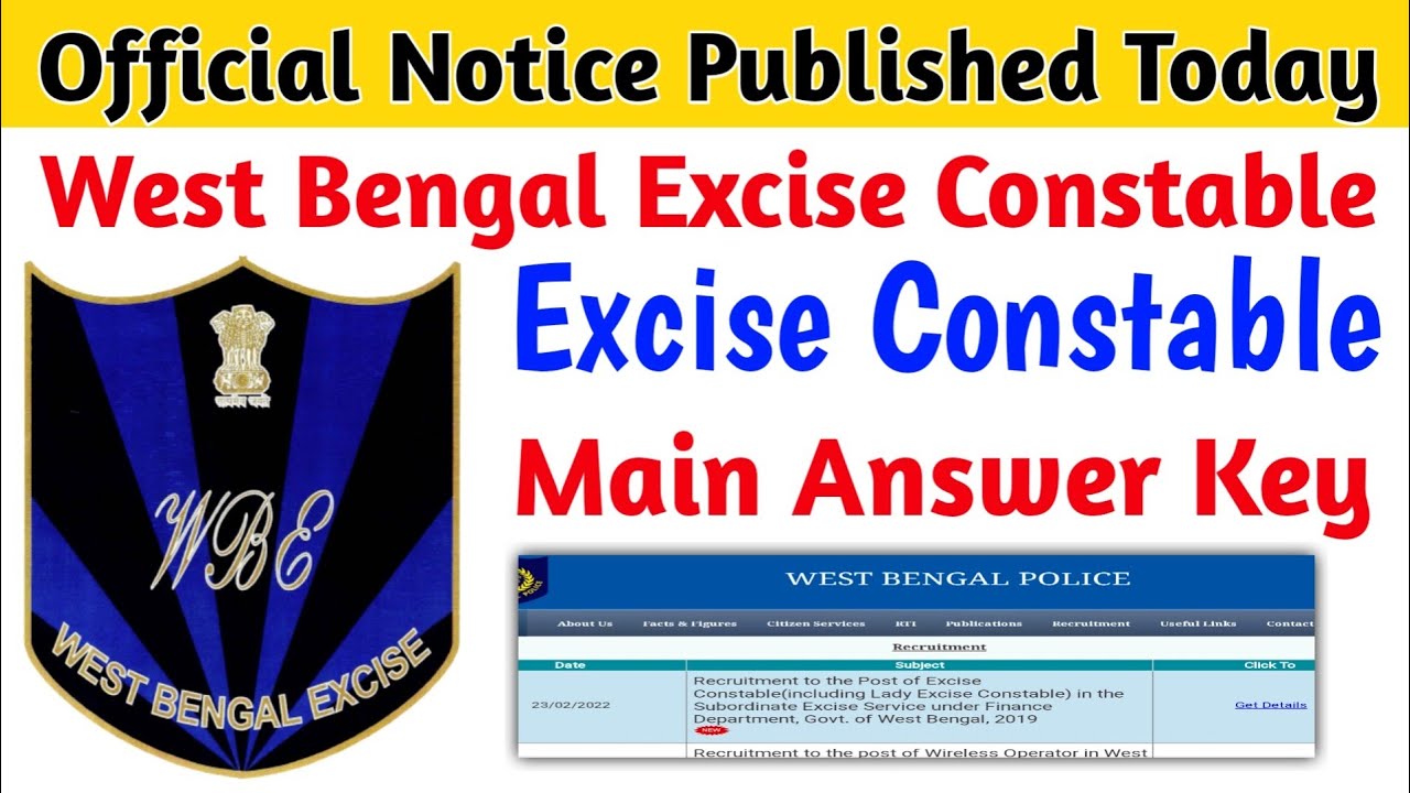 West Bengal Police Official Website🔥West Bengal Excise Constable Answer Key