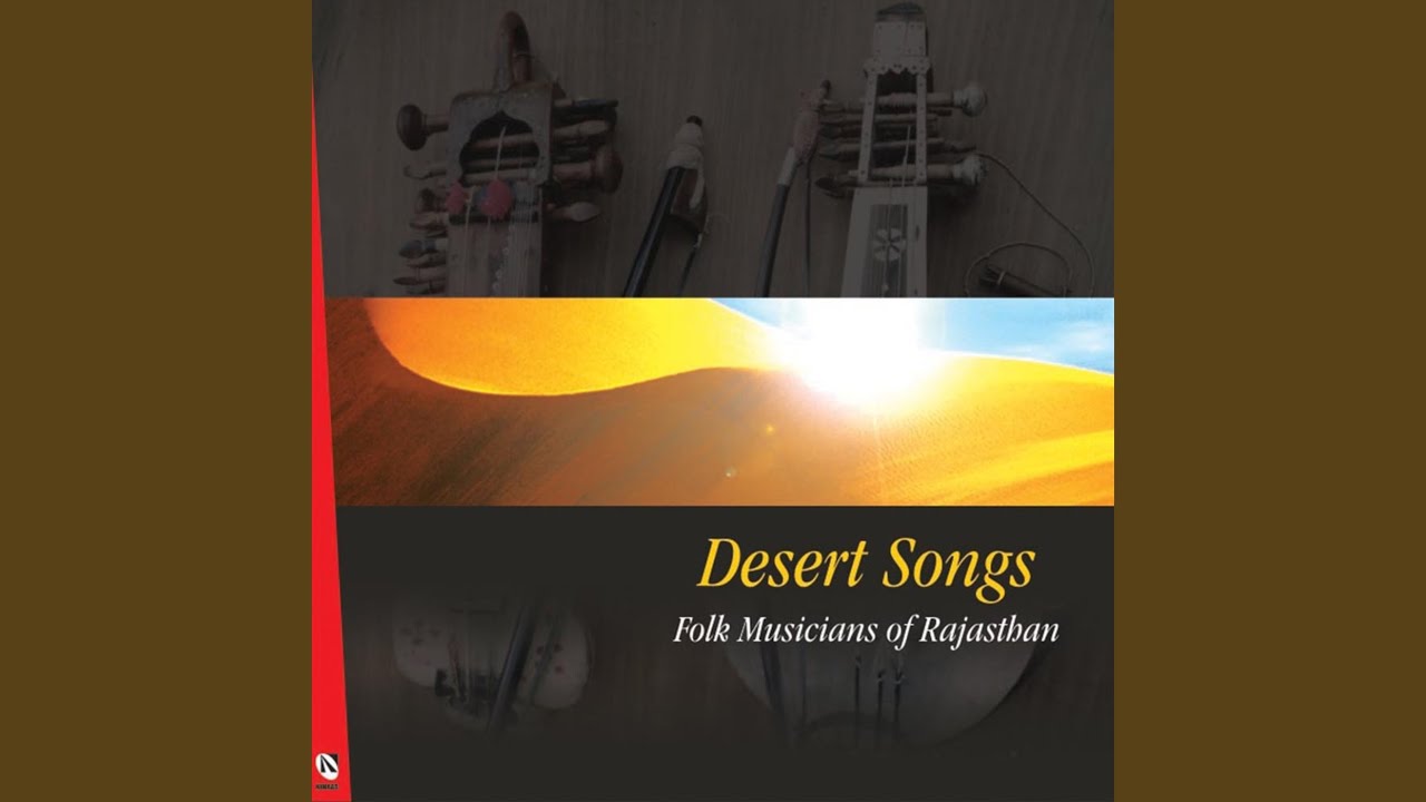Dudhaliya Bana