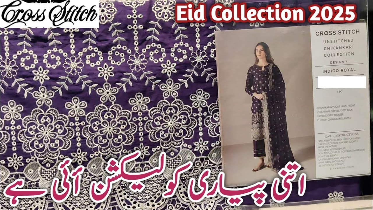 Cross Stitch Eid Collection Unstitched 2pc 3pc