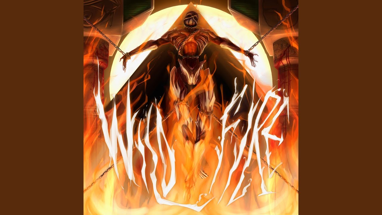 WILDFIRE 2025